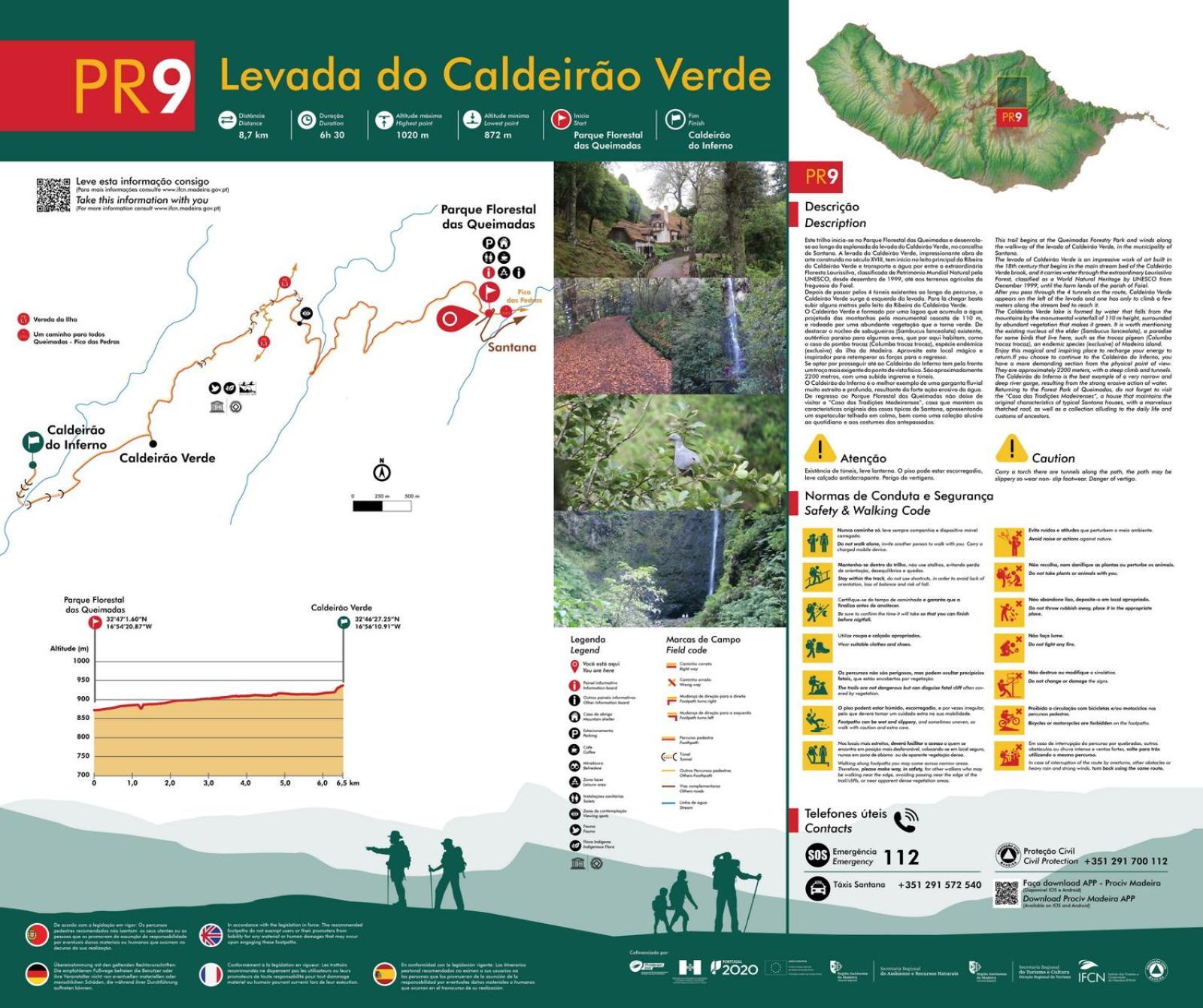 Вилла Abrigo Da Serra- Nature Trails Сантана Экстерьер фото